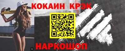 МДМА Краснознаменск