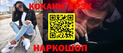 прущая мука Краснодар
