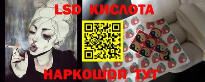 МДМА Краснознаменск