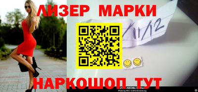 МДМА Краснознаменск