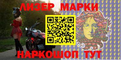 прущая мука Краснодар