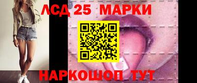 МДМА Краснознаменск