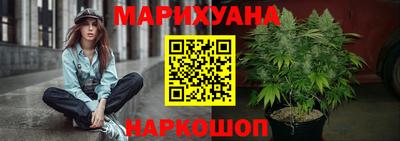 МДМА Краснознаменск