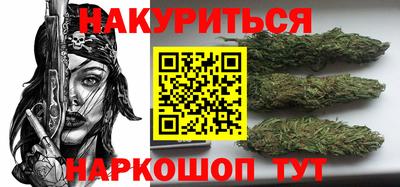 МДМА Краснознаменск