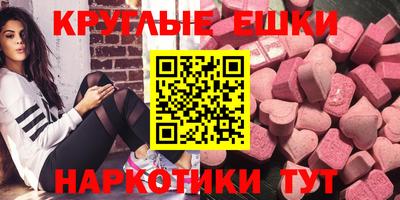 прущая мука Краснодар