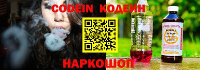 прущая мука Краснодар