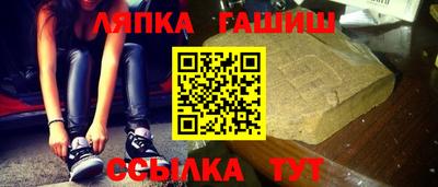 МДМА Краснознаменск