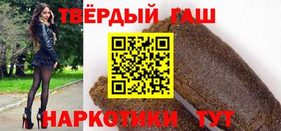 прущая мука Краснодар