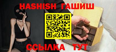 МДМА Краснознаменск