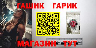 прущая мука Краснодар