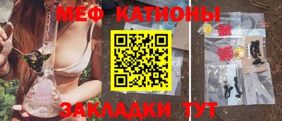прущая мука Краснодар