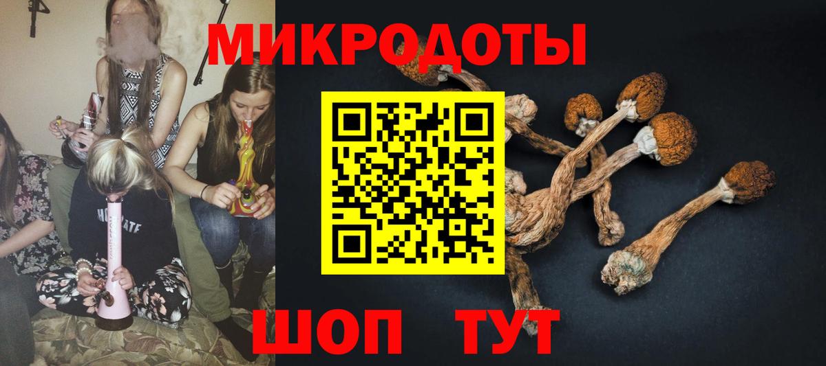 МАРИХУАНА Егорьевск